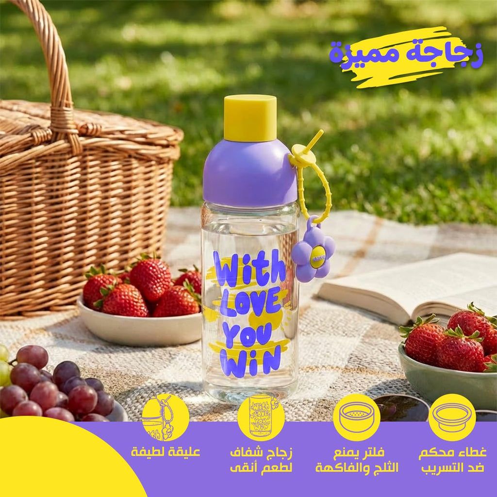 Glass Water Bottle 450ml with Tea Infuser, Leakproof BPA-Free Reusable Drink Bottle with Easy-Grip Lid for Tea, Juice, Milk, Travel and Daily Use, Green, GG-2538 - image 2