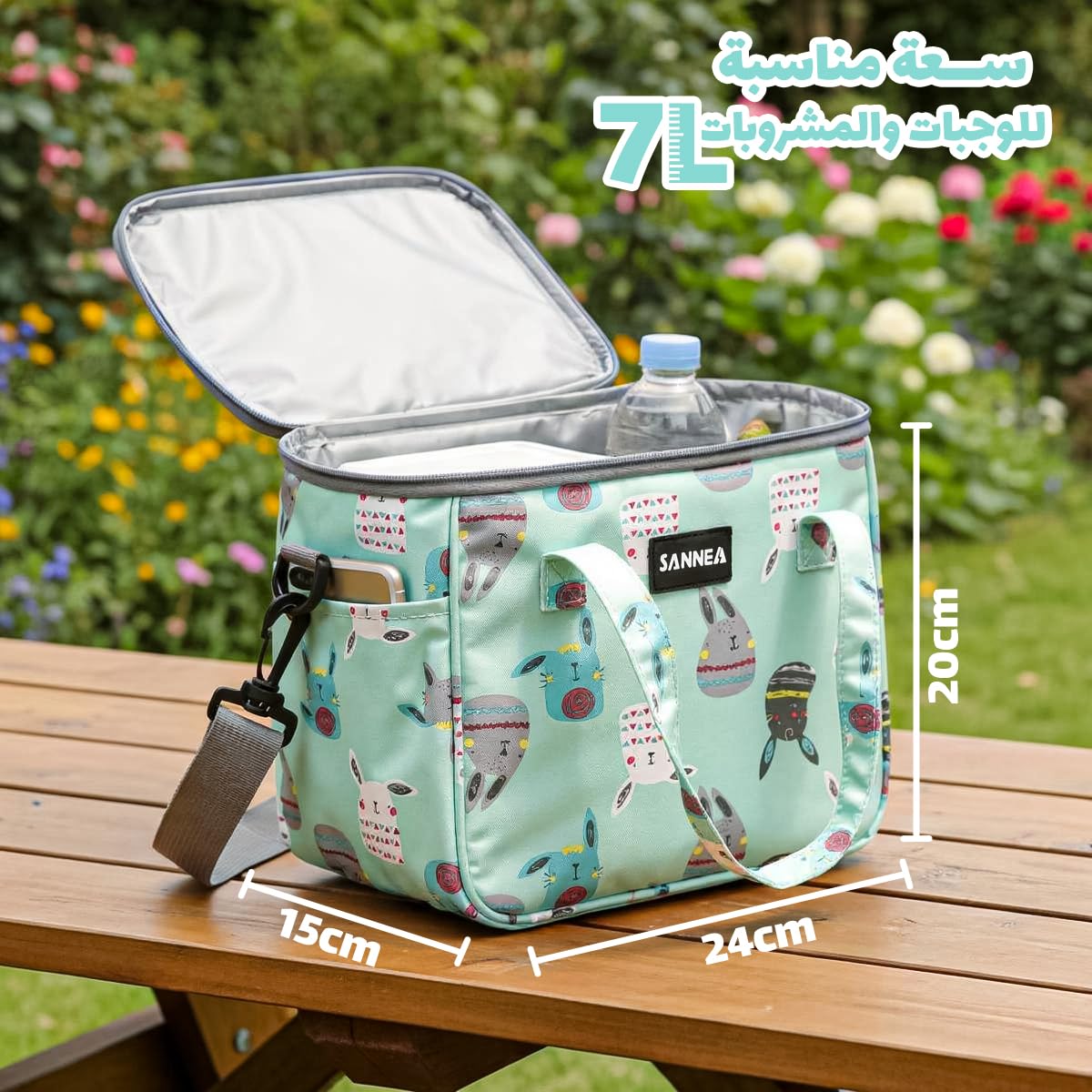 hanso Insulated Lunch Bag 7L, Thermal Cooler Lunch Tote, Waterproof Leakproof Food Storage Bag for Hot and Cold Meals, Reusable Lunch Box for Work School Picnic Travel, BB-547 (Cute Animals) - image 3