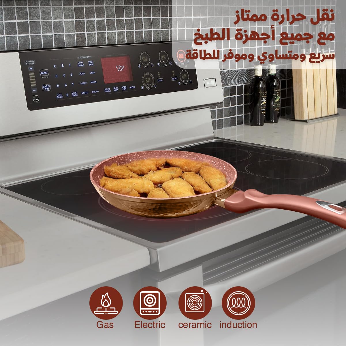 Non-Stick Frying Pan 28cm, Granite-Coated Cooking Pan with Soft-Touch Handle, PFOA, BPA, Lead and Cadmium Free, Easy-Clean Cookware for Gas Stoves - image 5