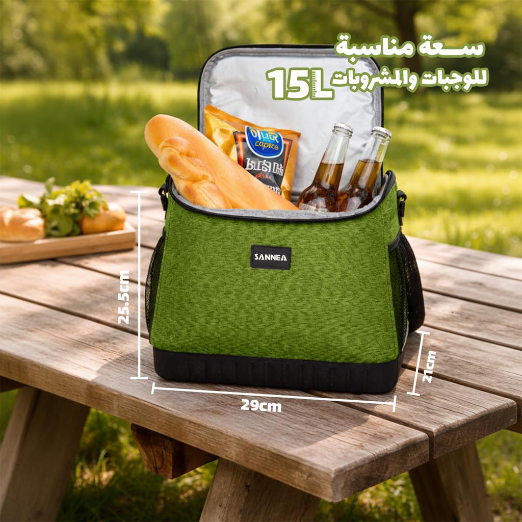 Insulated Lunch Bag 15L, Thermal Cooler Tote with Leak-Resistant Lining for Hot and Cold Food, Reusable Meal Bag for Work, School, Picnic and Travel, BB-518 (Green) - image 3