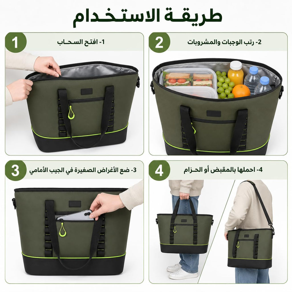 Lunch Bag 28L, Large Insulated Thermal Cooler Tote with Waterproof Leakproof Lining and Adjustable Shoulder Strap for Work, School, Picnic, Travel and Camping, Green, BB-557 - image 5