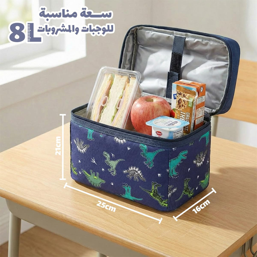 Insulated Lunch Bag 8L, Design Thermal Cooler Tote with Leak-Resistant Lining for Hot and Cold Food, Reusable Meal Carrier for Work, School, Picnic and Travel, BB-545 (Dinosaur) - image 3