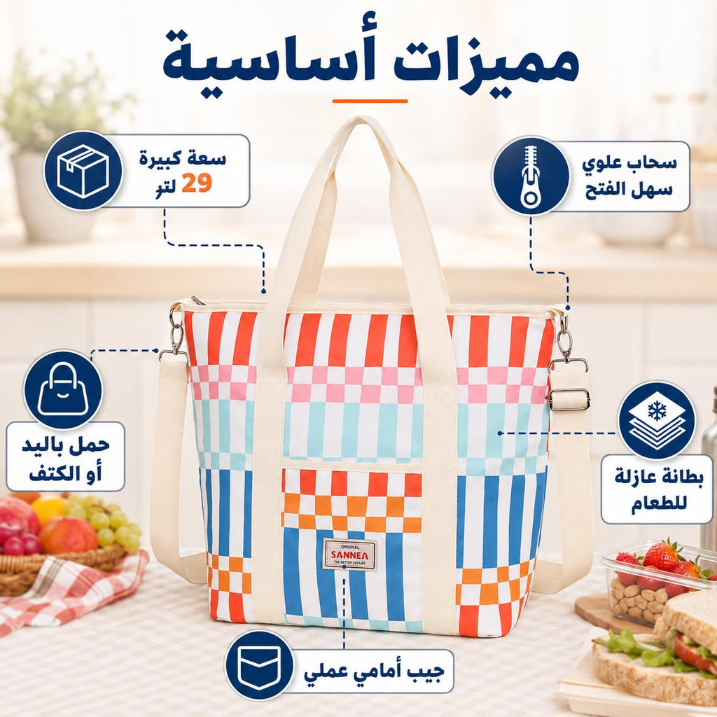 Insulated Lunch Bag 29L, Large Thermal Cooler Bag, Leak-Resistant Lining, Water-Resistant Polyester Food Carrier for Work, Office, School, Picnic and Travel, BB-551 - image 2