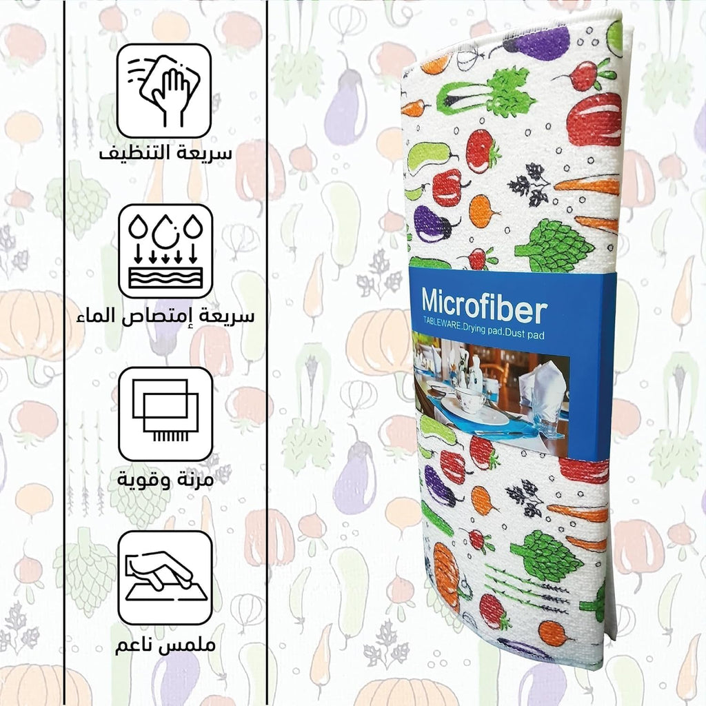 Microfiber Cleaning Cloth 50 x 40 cm, Super Absorbent Quick-Dry Reusable Kitchen Towel for Dishes, Glass, Countertops, Cars and Home, Vegetable Design - image 3