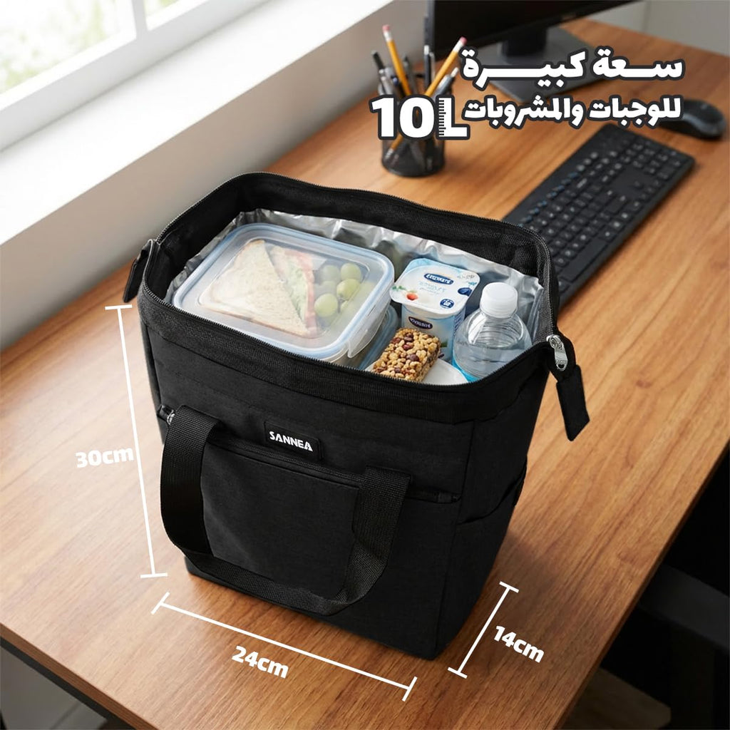 Lunch Bag 10 L, Insulated Thermal Cooler Tote, Waterproof Leakproof Food Carrier for Hot and Cold Meals, Work, School, Picnic and Travel, Beach Design, BB-524 (Black) - image 3