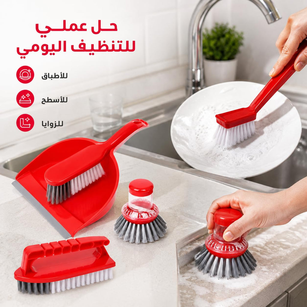 Dustpan and Brush Set 4 Pieces, Mini Table Broom with Long Handle, Compact ABS Handheld Cleaning Tools for Desk, Countertop, Sofa, Car and Small Spaces (Red, C130014) - image 7