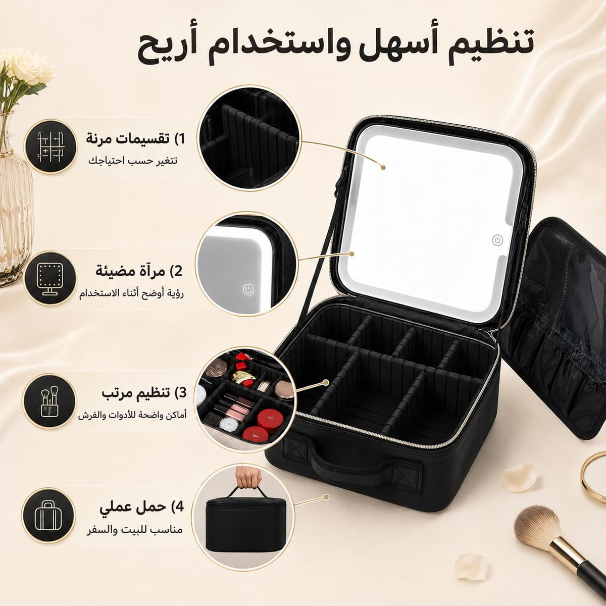 Makeup Bag with LED Mirror, Portable Cosmetic Case with 3 Light Modes, Adjustable Compartments and Water-Resistant ABS Storage Organizer for Women, Home and Travel, X-494, Black - image 3