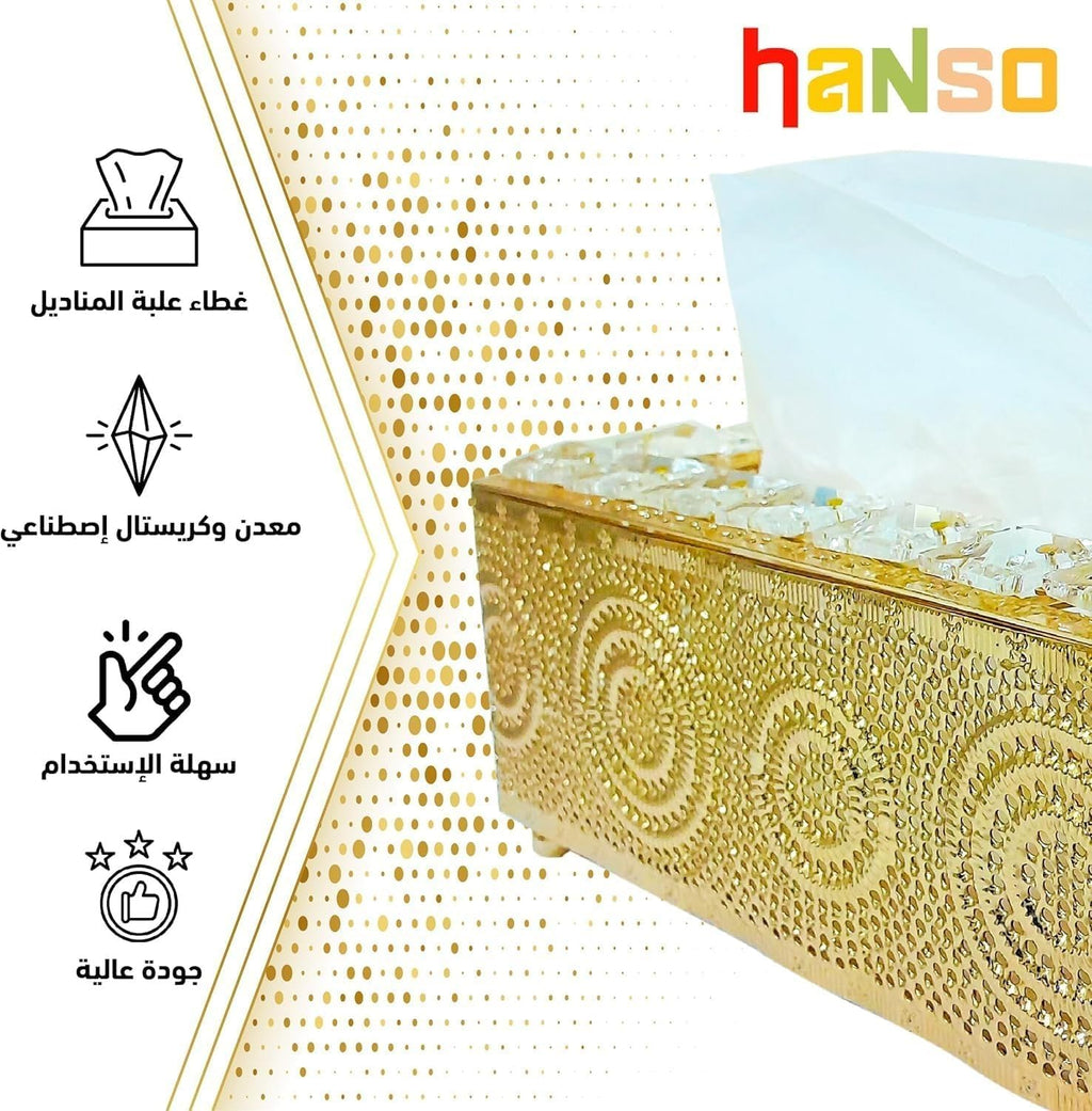 Tissue Box Holder Crystal Accent, Gold ABS Rectangular Tissue Box Cover and Facial Tissue Dispenser for Living Room, Bedroom, Bathroom, Office and Tabletop Décor - image 2