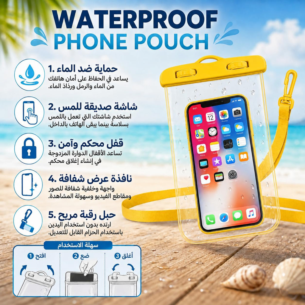 Waterproof Phone Pouch, Clear Touch-Screen Mobile Dry Bag with Short Lanyard for Swimming, Beach, Pool, Shower, Travel and Underwater Photography, G-34, Yellow - image 3