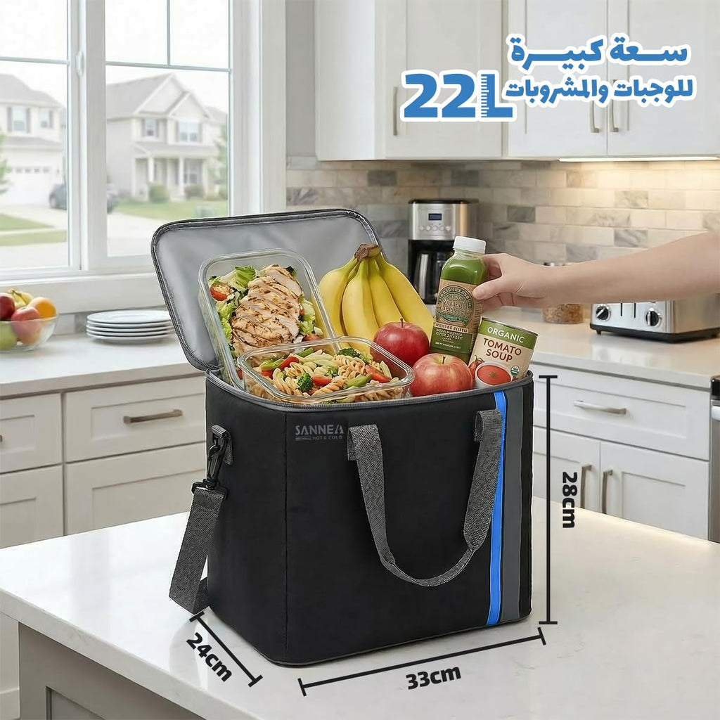 Insulated Lunch Bag 22L Thermal Cooler Tote, Waterproof Leakproof Large Lunch Box Bag for Hot Cold Meals Work School Picnic Travel, BB-571 (Black/Blue) - image 3