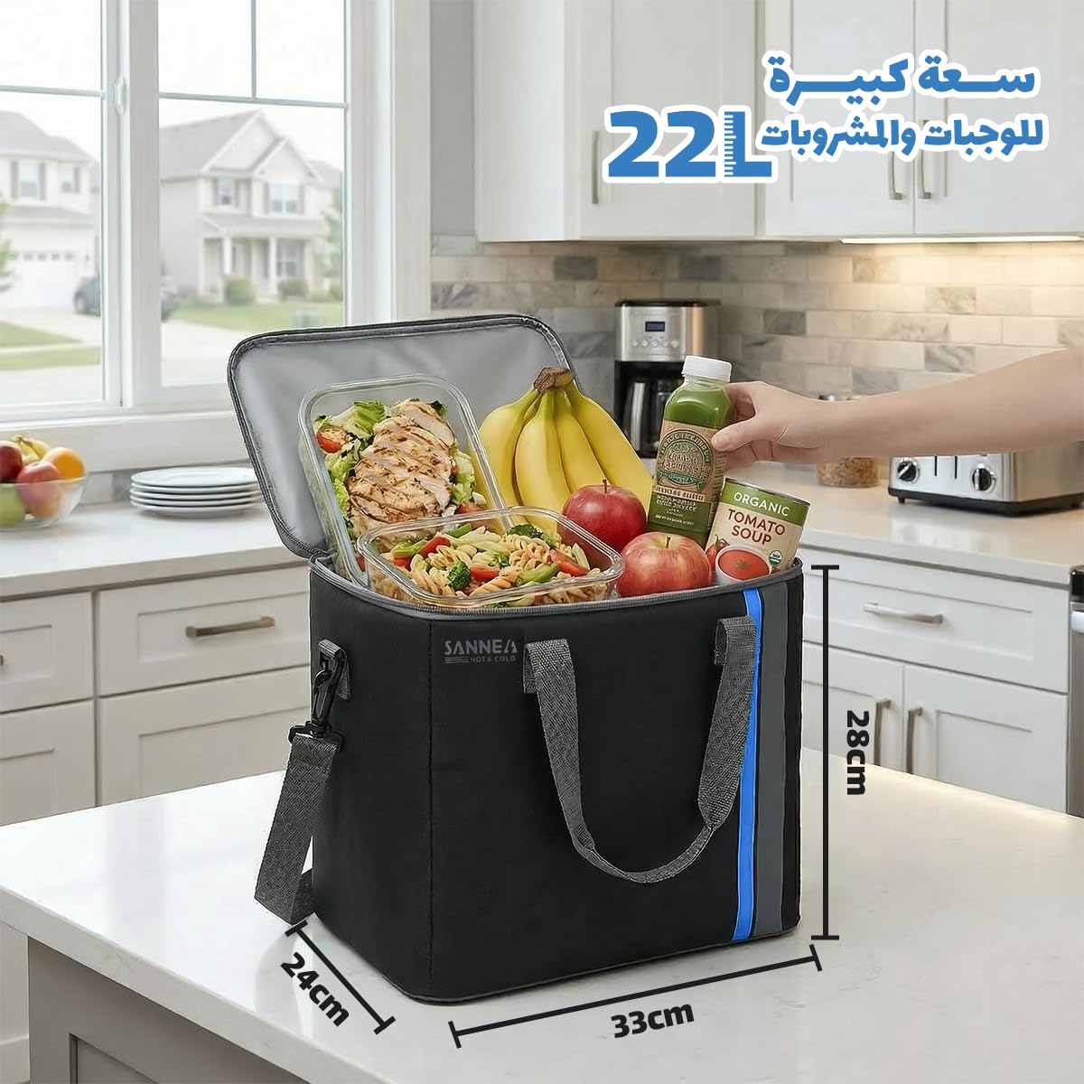 Insulated Lunch Bag 22L Thermal Cooler Tote, Waterproof Leakproof Large Lunch Box Bag for Hot Cold Meals Work School Picnic Travel, BB-571 (Black/Blue) - image 3