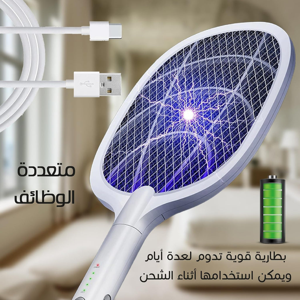 Electric Mosquito Swatter and Lamp, Effortless Manual and Physical Mosquito Control with Base Design, Three-Layer Mesh, 2W Power - image 6
