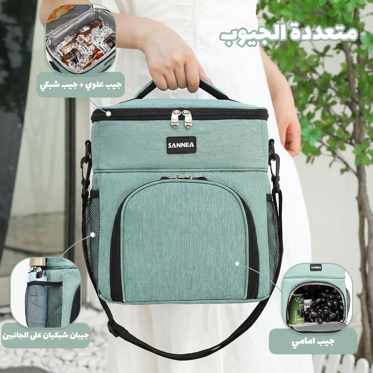 Insulated Lunch Bag 13 L, Thermal Cooler Lunch Tote, Waterproof Leakproof Food Storage Bag for Work, School, Picnic, Travel, BB-527 (Green) - image 4