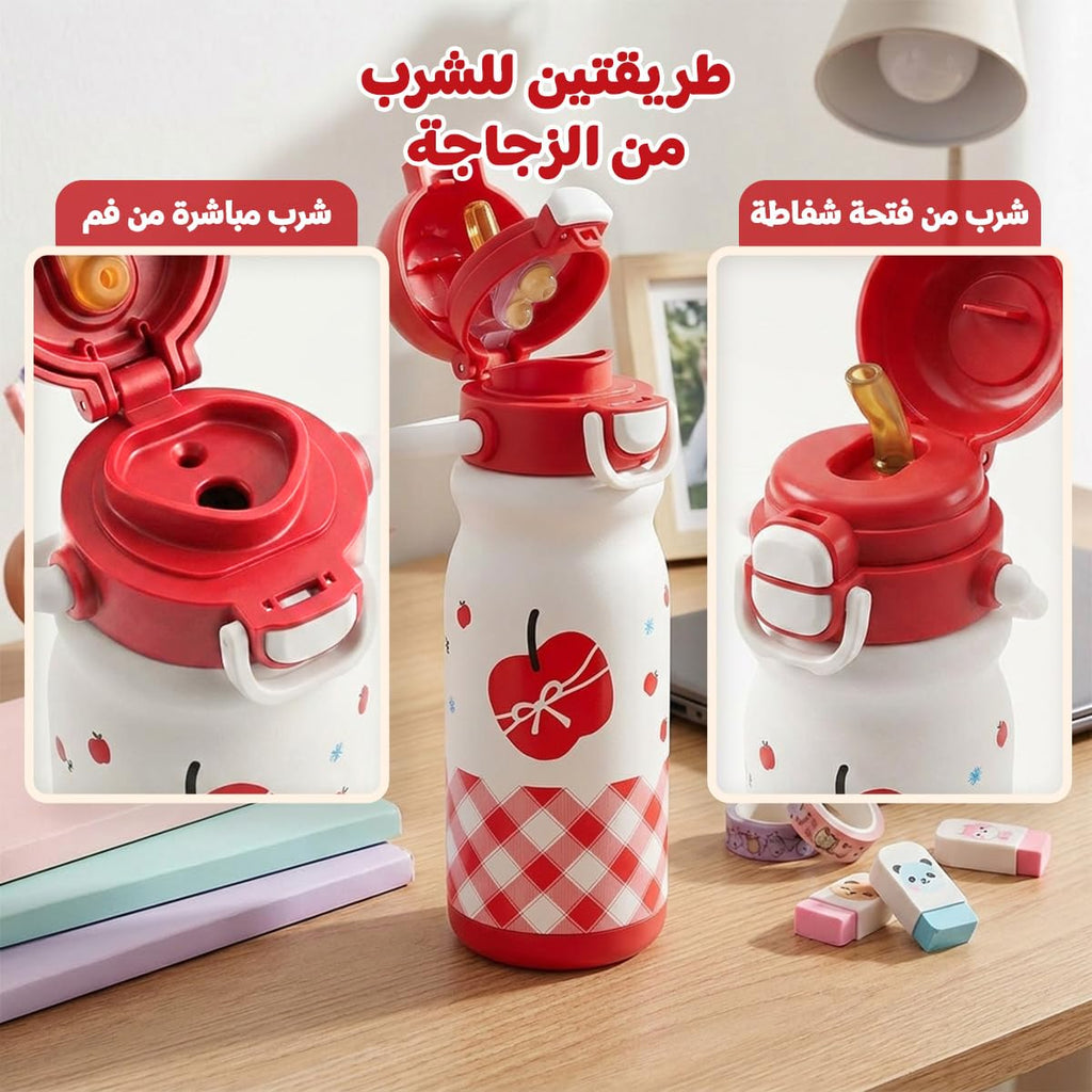 Water Bottle 550ml - Stainless Steel Insulated Travel Cup with Handle & Straw, Leak Proof for Hot and Cold Drinks, BPA-Free, Portable Mug for Office, Gym, Travel & Car Use, F-1541 (Red) - image 3