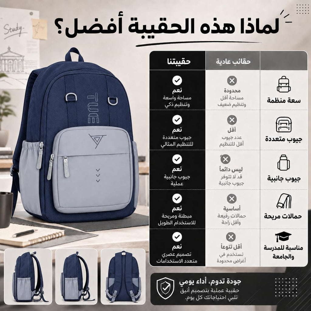 Laptop Backpack for Women and Students, Large Capacity School College Travel Daypack for University, Work, Daily Use and Commuting - image 4