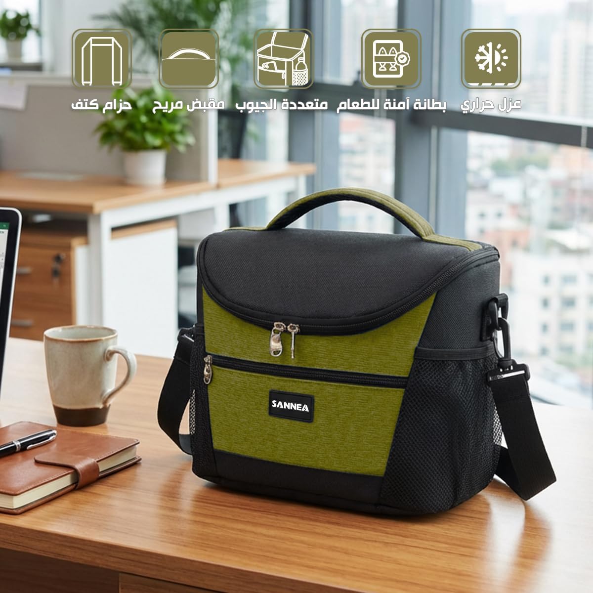 Insulated Lunch Bag 9L, Thermal Food Cooler Tote with Leak-Resistant Lining for Hot and Cold Meals, Reusable Lunch Box Carrier for Work, School, Picnic and Travel, BB-521 (Army Green) - image 2
