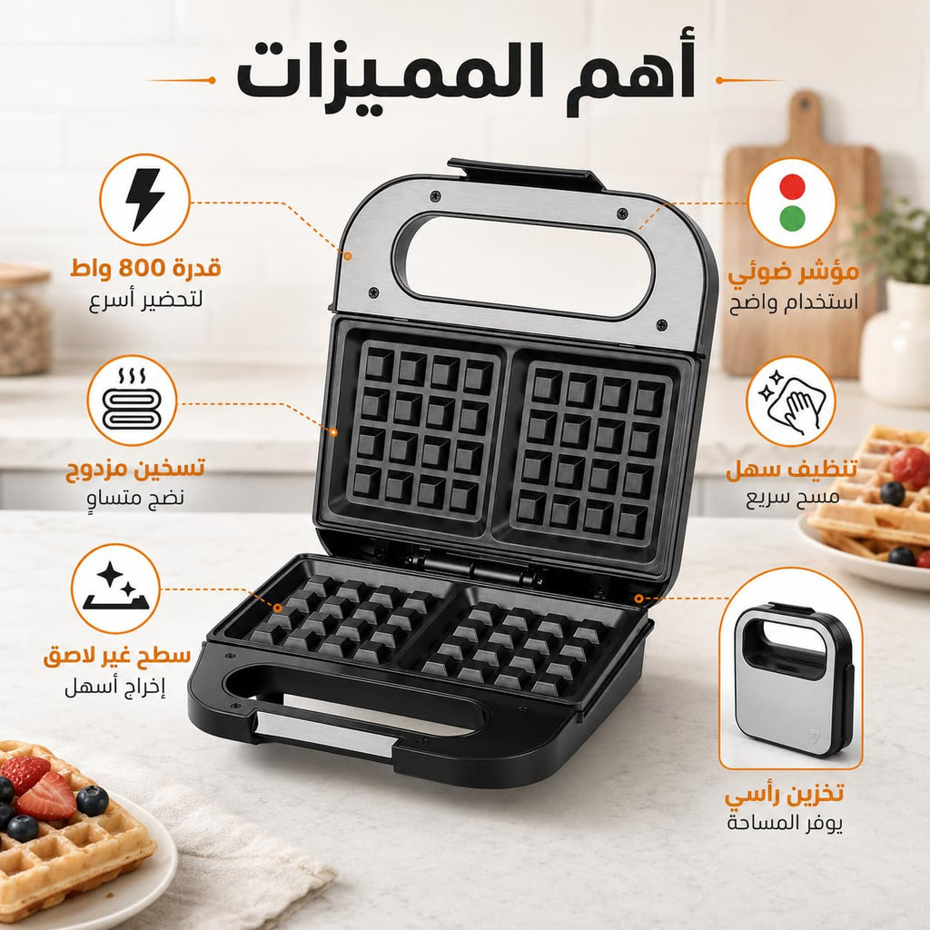 Waffle Maker 800W, Electric Non-Stick Waffle Iron with Double-Sided Heating, Indicator Lights, Easy-Clean Plates and Compact Vertical Storage for Breakfast and Desserts, 2023-9 - image 2