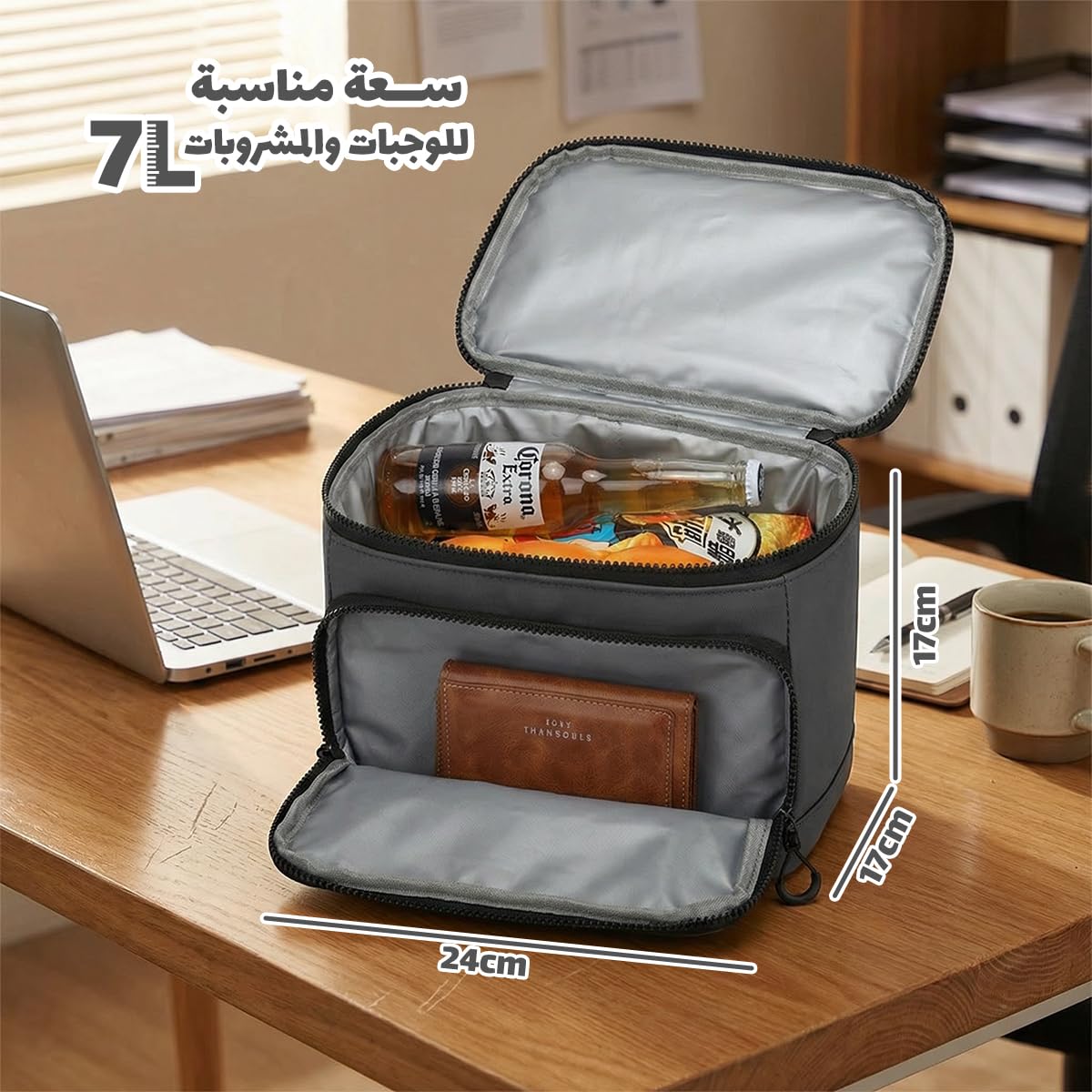 Lunch Bag 7 L, Insulated Thermal Cooler Tote, Waterproof Leakproof Food Storage for Hot and Cold Meals, Work, School, Travel and Picnic, BB-561 (Grey) - image 3