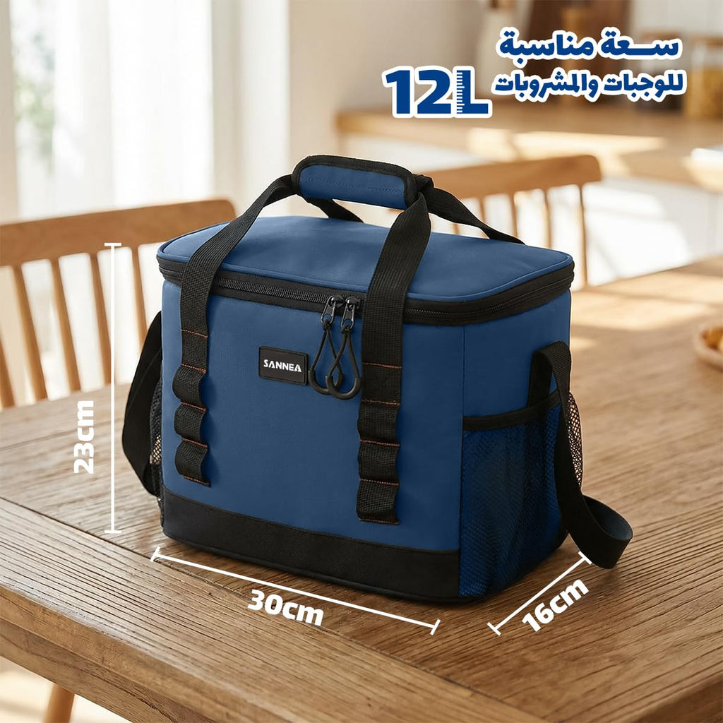 Insulated Lunch Bag 12L, Large Thermal Cooler Tote with Leak-Resistant Lining for Hot and Cold Meals, Reusable Lunch Box Carrier for Work, School, Picnic and Travel, BB-565, Blue - image 3