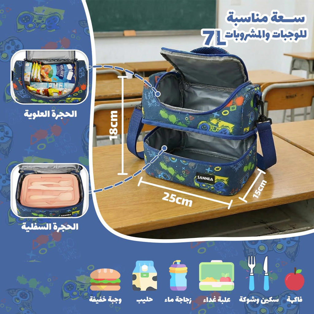Lunch Bag 7 L, Thermal Insulated Cooler Tote, Waterproof Leakproof Food Storage, Reusable Lunch Box Carrier for Work, School, Picnic, Travel, BB-541 (Navy Blue) - image 3