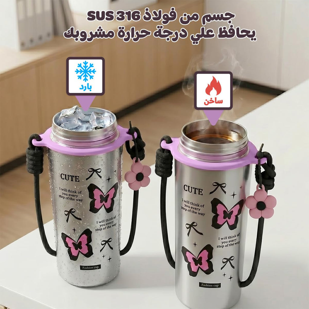 Travel Mug 720ml with Straw Lid and Handle, Stainless Steel Vacuum Insulated Tumbler with Shoulder Strap, Removable Filter and Leakproof BPA-Free Lid, F-1547 (Grey) - image 5