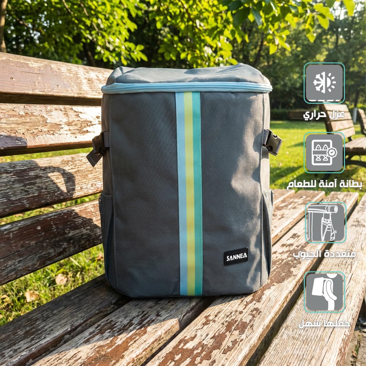 Insulated Lunch Bag 23L, Large Thermal Cooler Tote with Leak-Resistant Lining and Water-Resistant Design for Work, School, Picnic, Beach and Travel, BB-530 - image 2