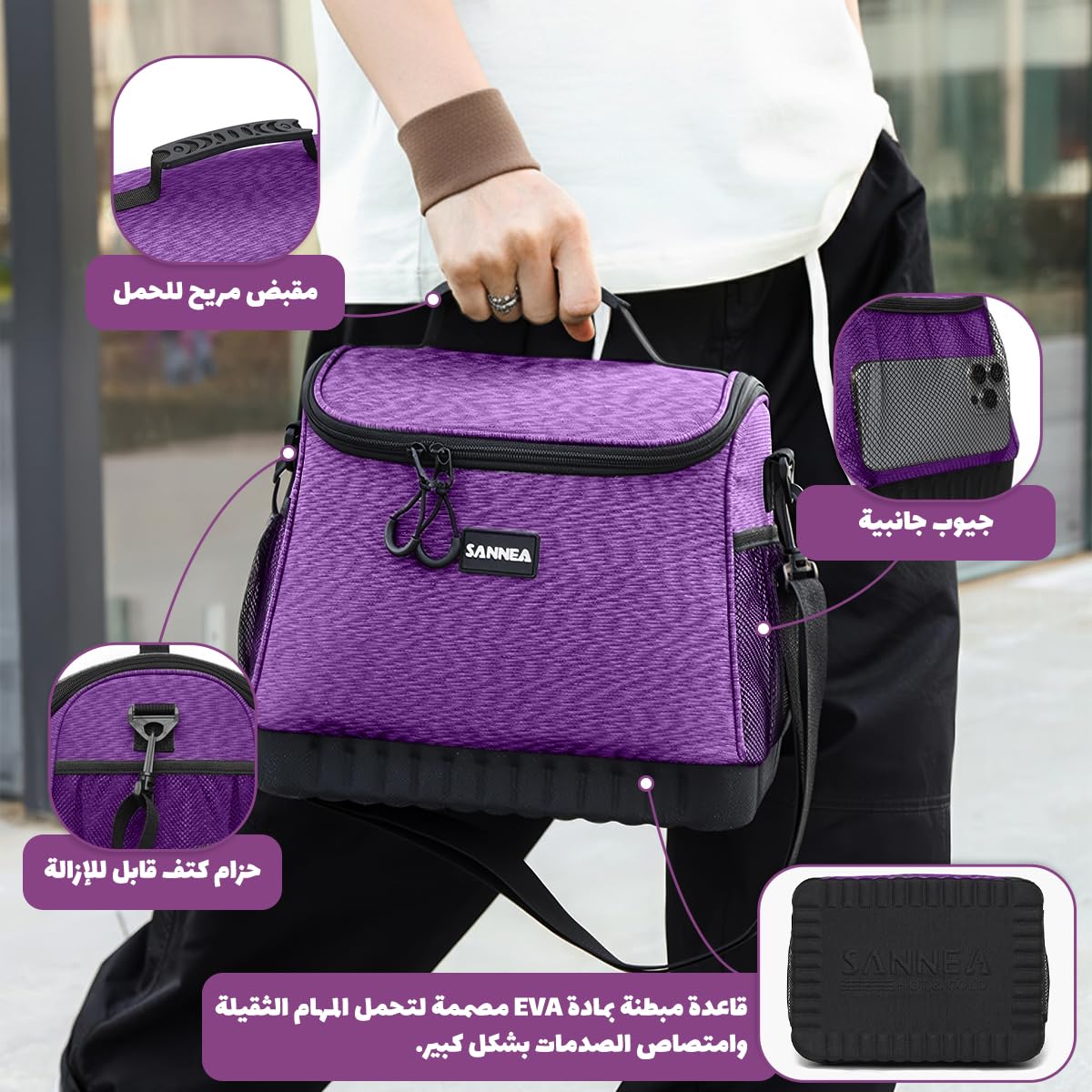 Insulated Lunch Bag 15L, Thermal Cooler Tote with Leak-Resistant Lining for Hot and Cold Food, Reusable Meal Bag for Work, School, Picnic and Travel, BB-518, (Purple) - image 4