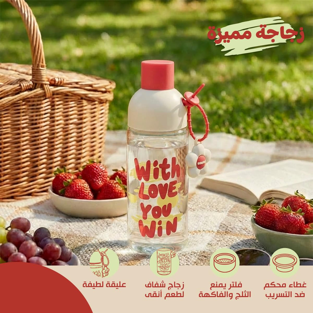 Glass Water Bottle 450ml with Strainer Cup for Herbs, Leak-Proof BPA-Free Easy-Grip Lid for Juice, Milk and Tea, GG-2538 (Red) - image 2