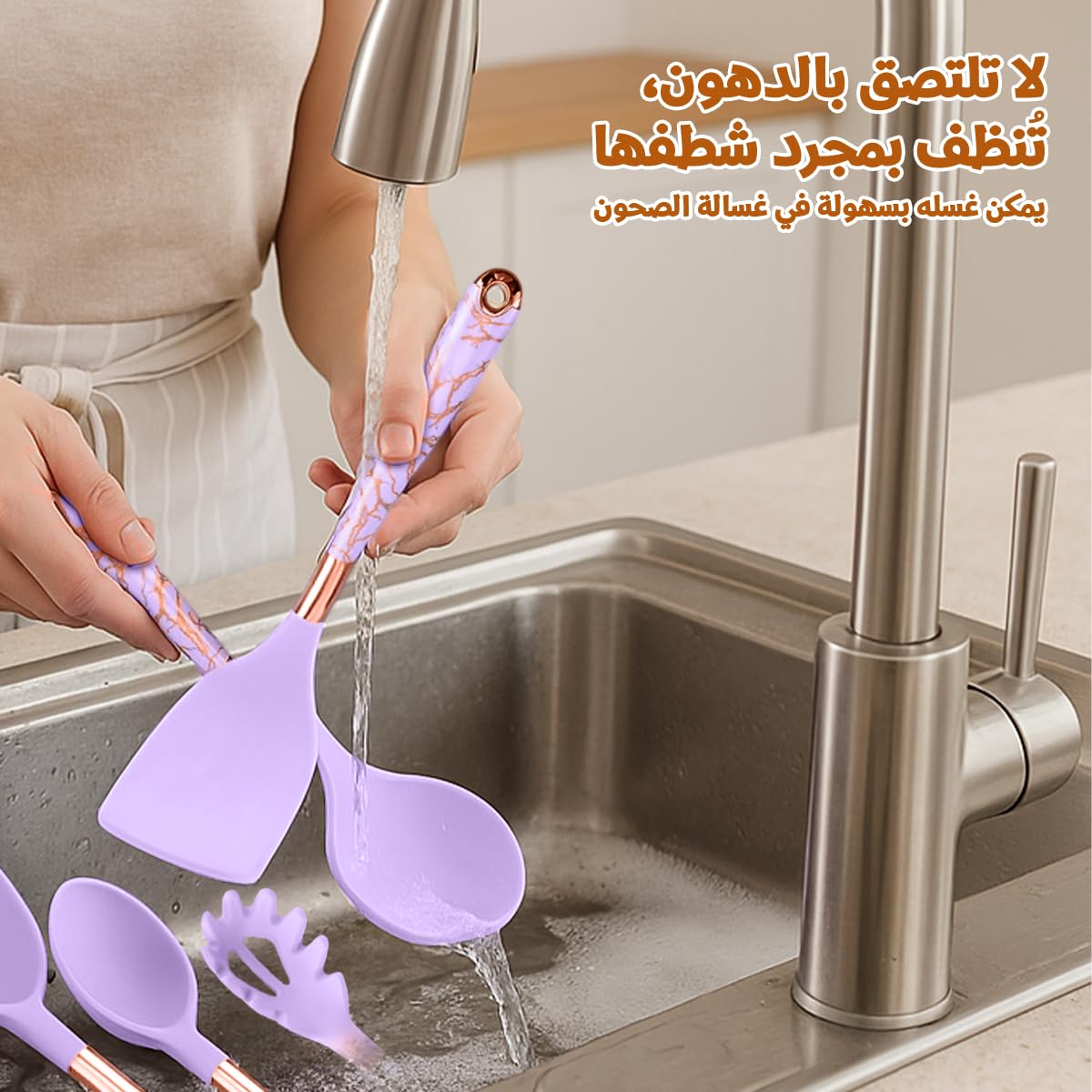 Silicone Cooking Utensils Set 7 Piece Heat Resistant Nonstick Kitchen Tools with Holder Spatula Ladle Slotted Spoon Turner Pasta Server Brush Modern Design Purple - image 5