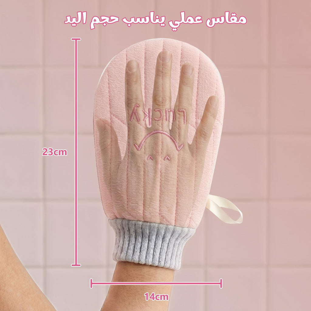 Body Loofah Shower Mitt, lightweight, for Gym Travel Work Home Bathroom, Pink - image 4