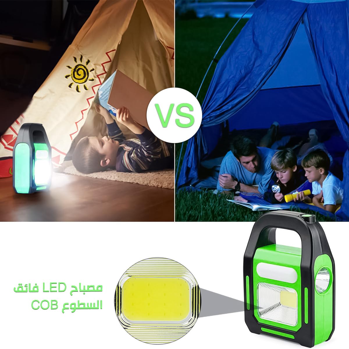 Emergency Light Multifunctional Emergency Maintenance Lamp, rechargeable, lightweight, for Work Outdoor Camping, Green - image 3