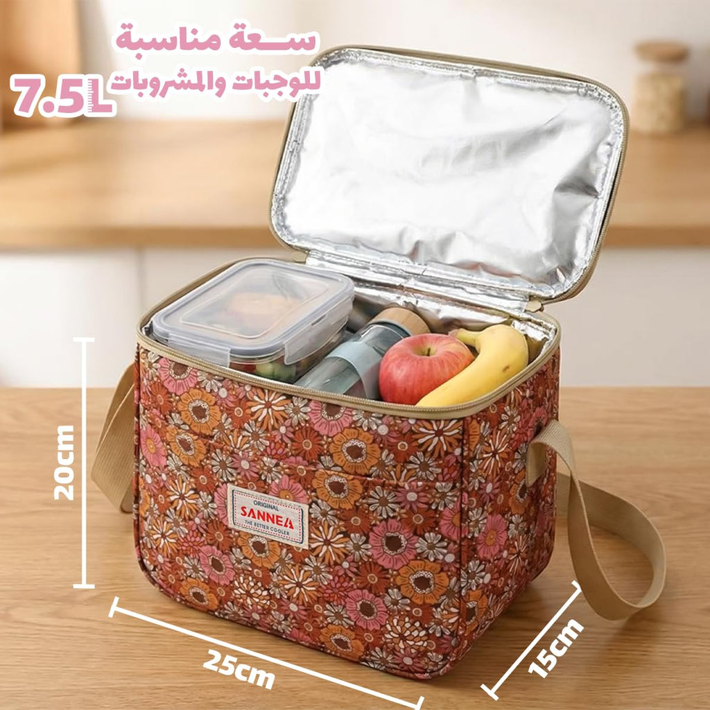 Lunch Bag 7.5 L, Insulated Thermal Cooler Tote, Waterproof Leak-Resistant Food Carrier for Work, School, Travel and Picnic, BB-548 (Floral) - image 3