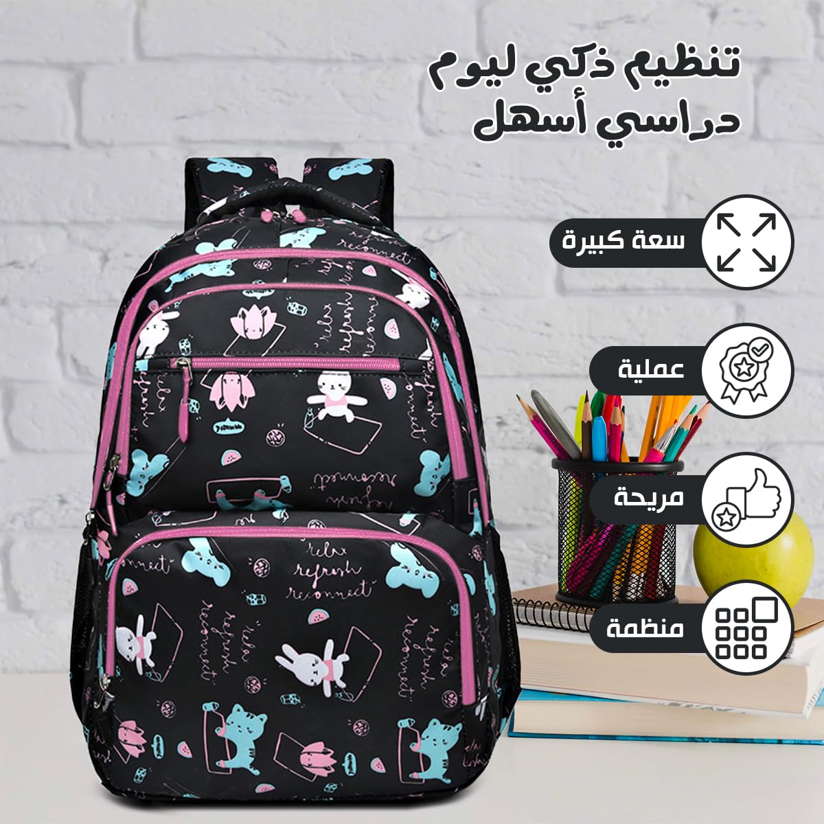 School Bag - Lightweight School Backpack for Kids & Girls, Multi Pocket, Large Capacity, Wear Resistant Breathable Nylon, Padded Straps, Side Bottle Pockets (Black) - image 2