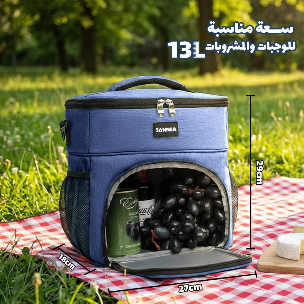 Insulated Lunch Bag 13L, Thermal Cooler Tote with Water-Resistant Design and Leak-Resistant Lining for Work, School, Picnic and Travel, BB-527, (Navy Blue) - image 3