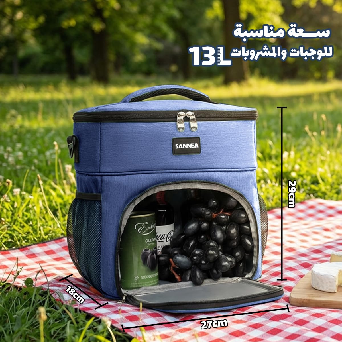 Insulated Lunch Bag 13L Thermal Cooler Tote with Water-Resistant Exterior and Leak-Resistant Lining for Work School University Picnic and Travel, BB-527 (Navy Blue) - image 3