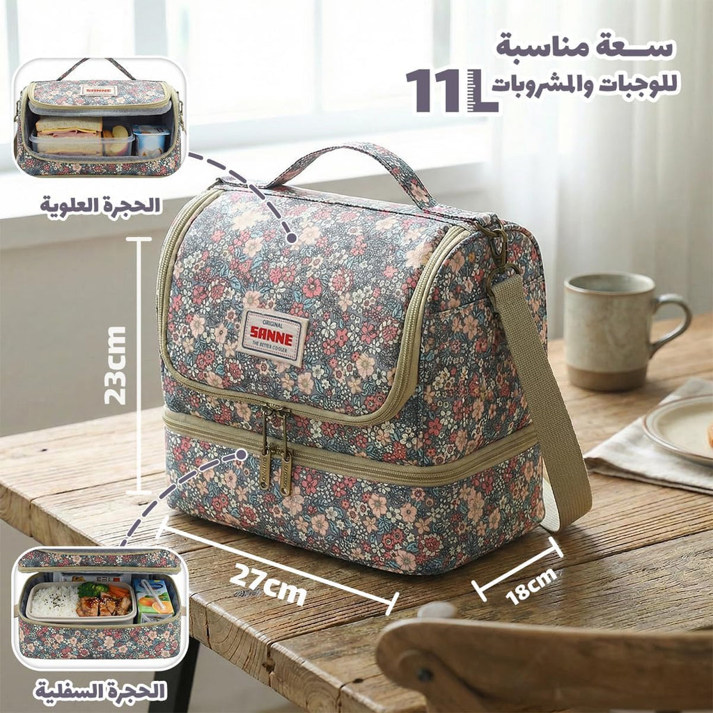Insulated Lunch Bag 11L, Thermal Cooler Tote with Leak-Resistant Lining for Hot and Cold Food, Reusable Meal Bag for Work, School, Picnic and Travel, BB-549 (Ditsy Floral) - image 3