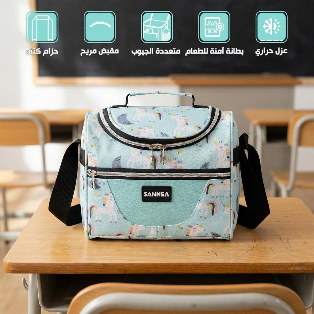 Insulated Lunch Bag 7L, Thermal Food Cooler Tote with Leak-Resistant Lining, Reusable Lunch Box Carrier for Work, School, Picnic and Travel, BB-546 (Unicorn) - image 2
