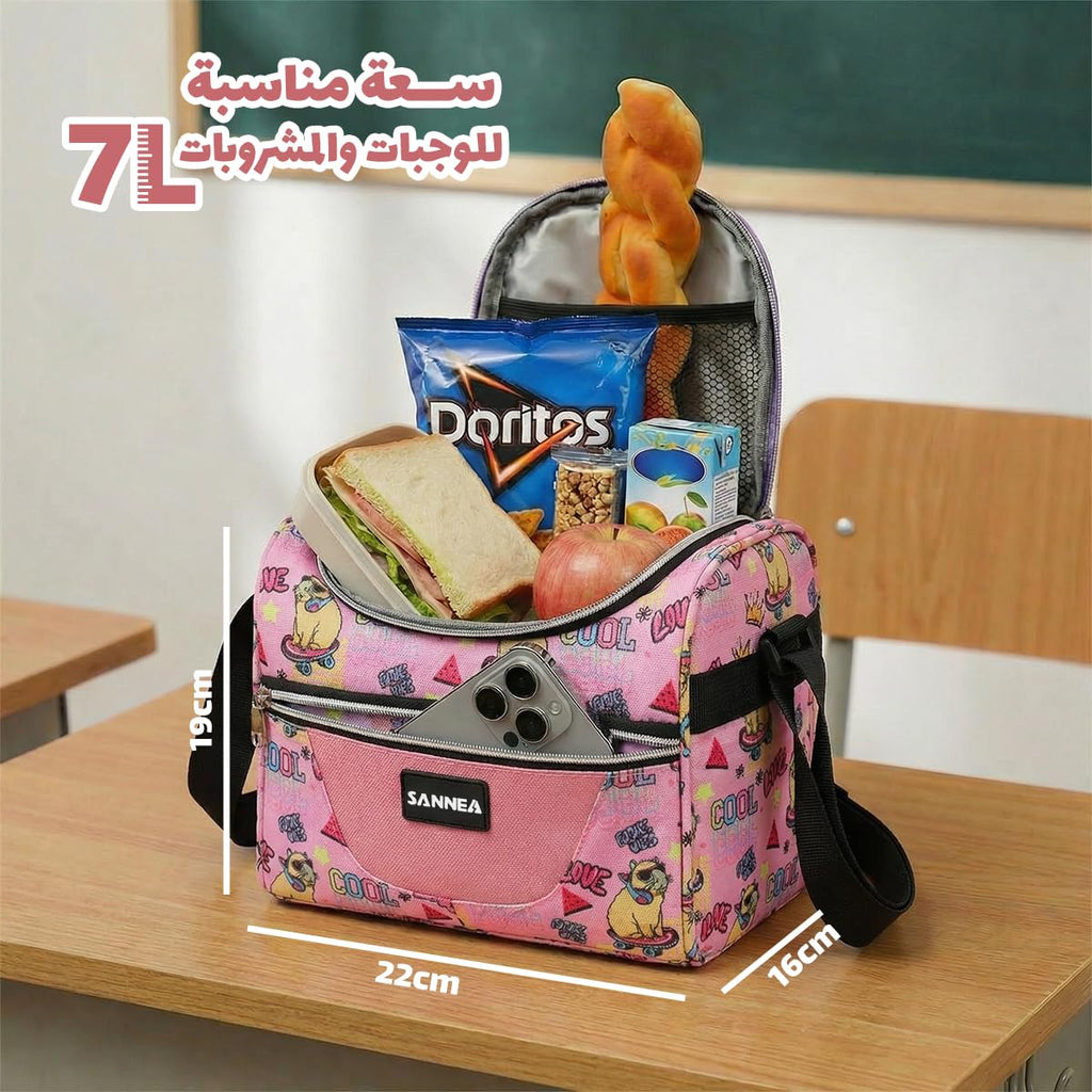 Insulated Lunch Bag 7L, Thermal Cooler Tote with Water-Resistant Design and Leak-Resistant Lining for Work, School, Picnic and Travel, BB-546 (Skater Dog) - image 3