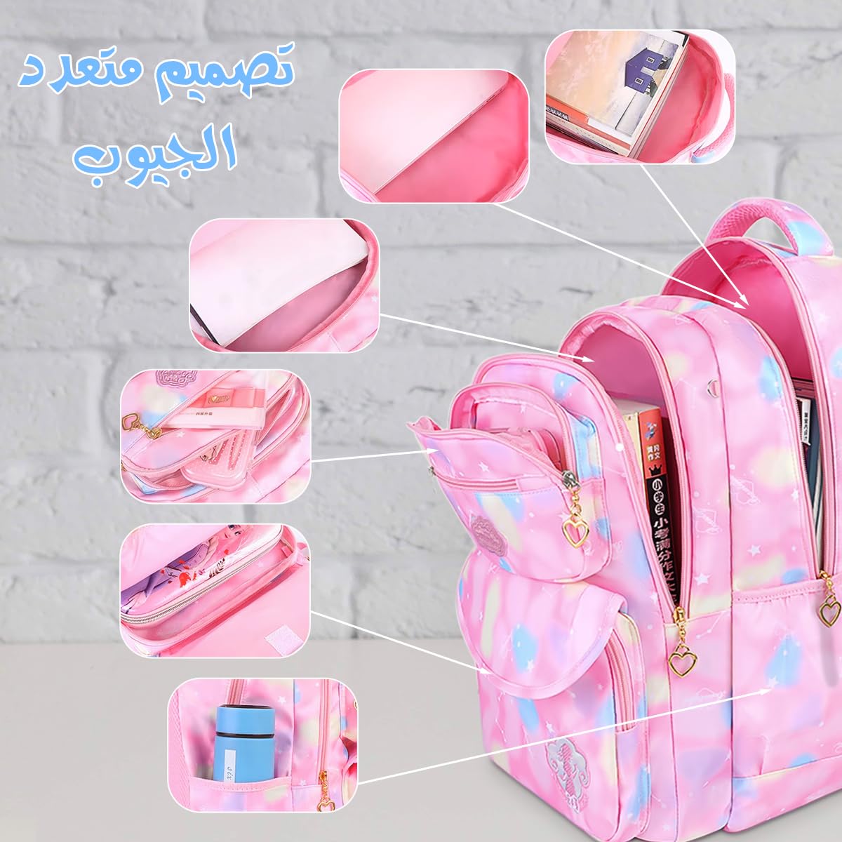 School Backpack for Girls, Lightweight Large Capacity Kids Bag, Stylish Daypack for Travel and Picnic, Back to School (Pink) - image 3