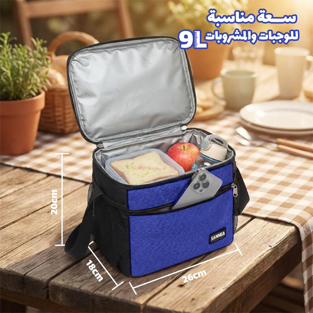 Insulated Lunch Bag 9L, Thermal Cooler Tote with Leak-Resistant Lining for Hot and Cold Food, Reusable Meal Carrier for Work, School, Picnic and Travel, BB-520 (Blue) - image 3