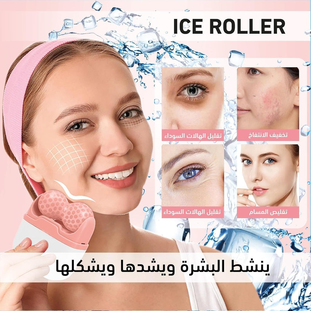 Ice Roller 2 in 1, Mini Portable Cooling Face Roller for Eyes, Face and Body, Reusable Skin Care Massager for Temporary De-Puffing and Refreshing Care, Pink - image 3