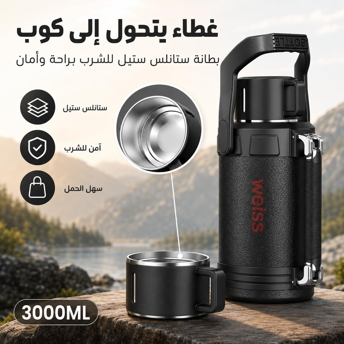 Water Bottle 3L, 316 Stainless Steel Vacuum Insulated Large Flask with Leakproof Lid, 24-Hour Cold Retention for Hot and Cold Drinks, Camping, Office and Home, F-1523, Black - image 5