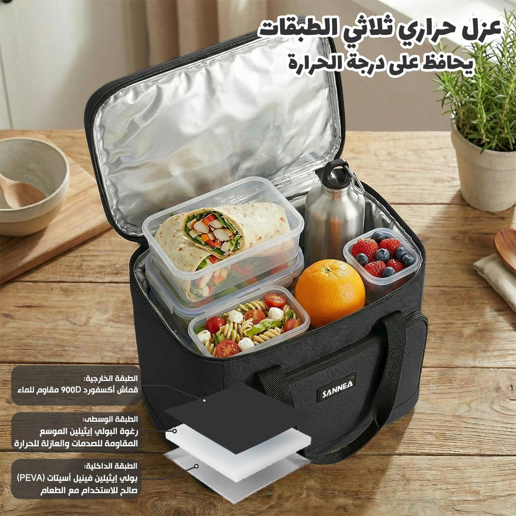 Insulated Lunch Bag 18L, Large Thermal Cooler Tote with Leak-Resistant Lining for Hot and Cold Food, Reusable Meal Bag for Work, School, Picnic and Travel, BB-563, Black - image 4