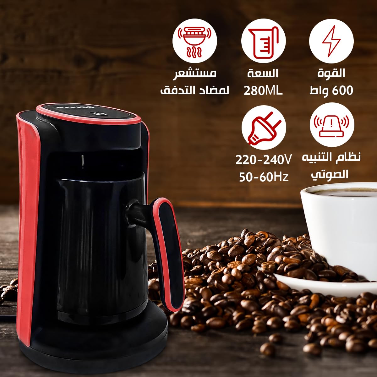 Turkish Coffee Maker, Electric Coffee Machine 600W – 4 Cup, 280ml Capacity with Anti-Overflow Sensor & Safety System – Ideal for Home, Travel & Office Use, MA-1688 (Red) - image 2