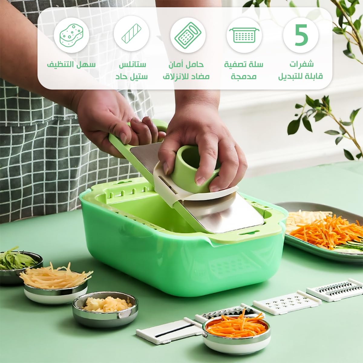 Vegetable Slicer with Drain Basket Bowl, Food Storage Containers and Handle, Stainless Steel Blades Veggie Chopper Kitchen Strainer for Vegetables Fruits - image 2