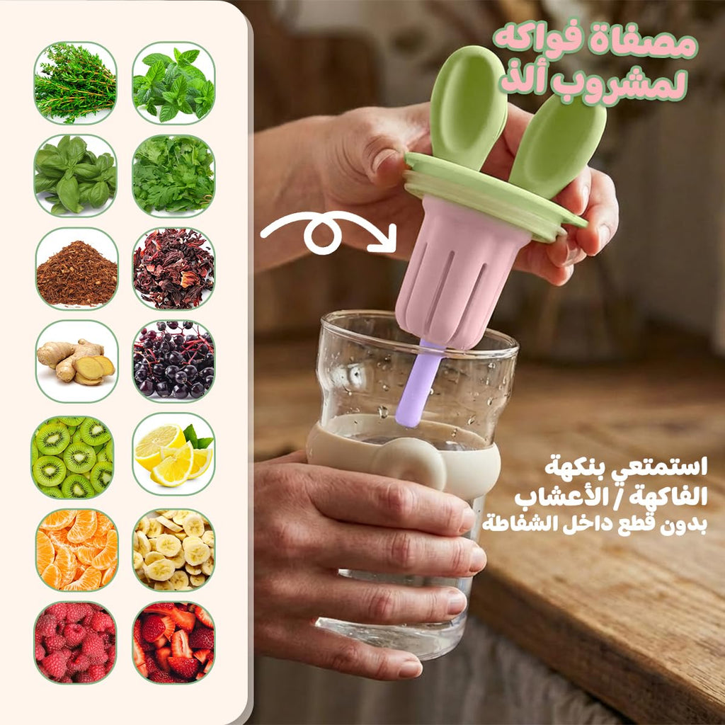 Glass Water Bottle 600ml with Straw and Handle, Leak-Proof BPA Free Strainer Cup for Water Juice Milk Tea Indoor Outdoor Use, GG-2519 (Green, Pink) - image 3