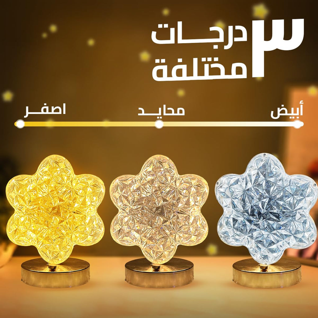 LED Table Lamp, Acrylic Crystal Desk Lamp with 3 Lighting Modes and Touch Dimming, Gold Decorative Bedside Night Light for Bedroom, Living Room and Office - image 3
