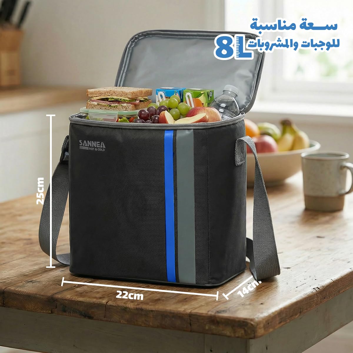 Insulated Lunch Bag 8L, Thermal Cooler Tote with Water-Resistant Exterior and Leak-Resistant Lining, Adjustable Shoulder Strap for Work, School, Picnic and Travel, BB-569 (Black/Blue) - image 3