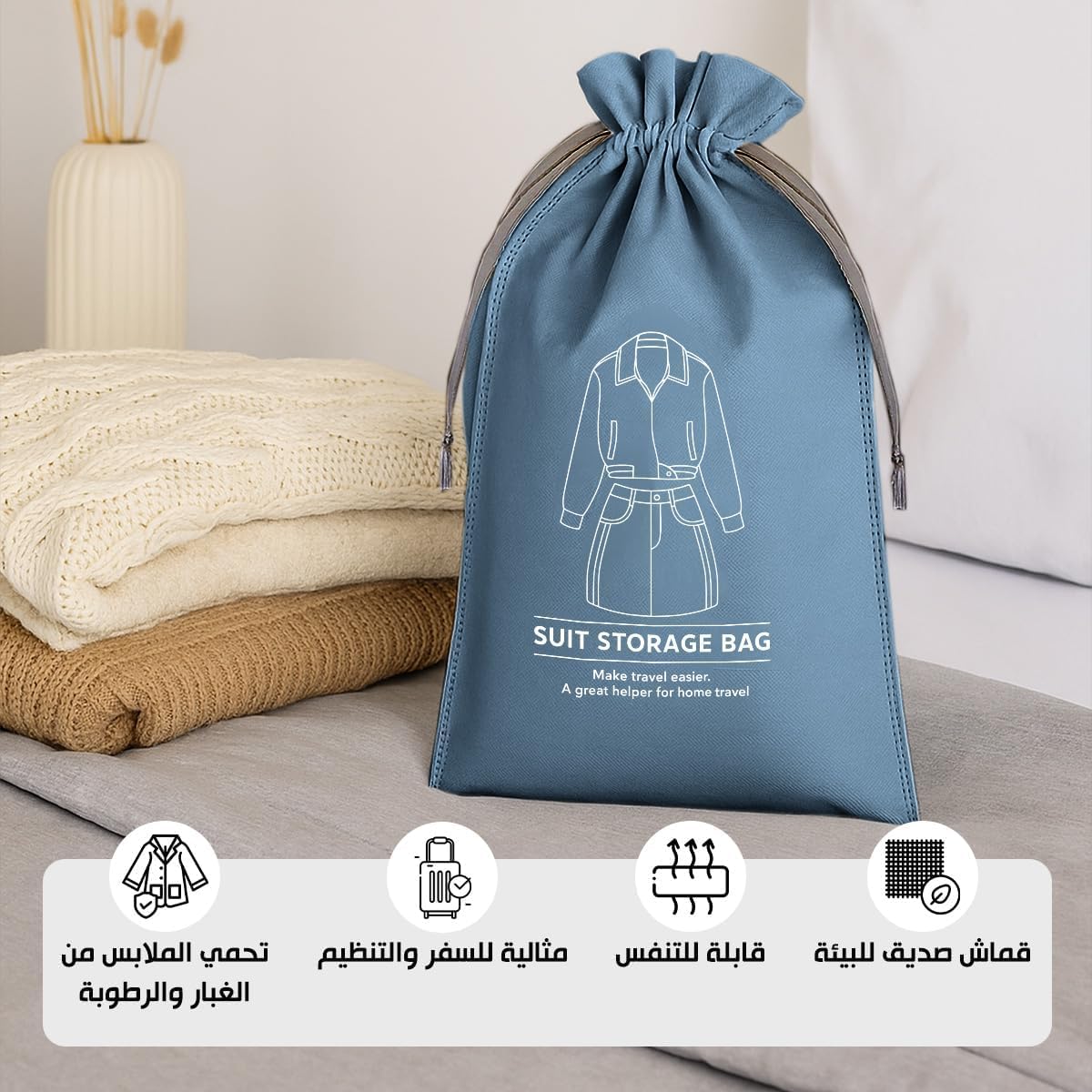 Travel Organizer Set 6 Pcs Luggage Organizer Bags For Clothes Socks Towels Dustproof Storage Pouch Suitcase Bag Large 35 x 47 cm For Men And Women (Blue) - image 2