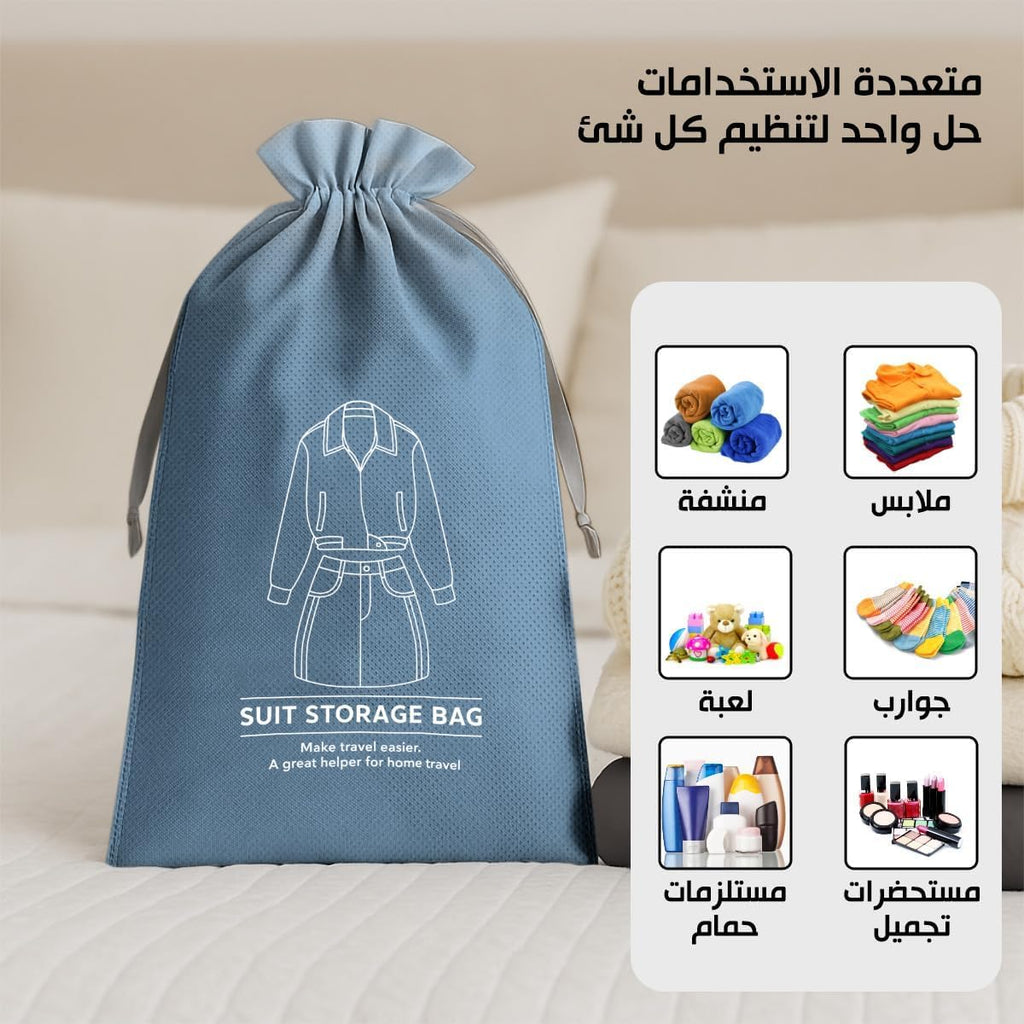 Travel Organizer Set 6 Pcs Luggage Organizer Bags For Clothes Socks Towels Dustproof Storage Pouch Suitcase Bag Large 35 x 47 cm For Men And Women (Blue) - image 4